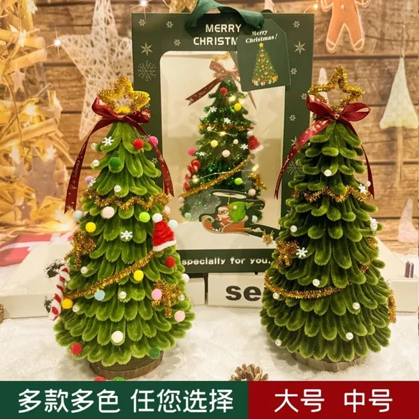 DIY Christmas Tree Craft Kit