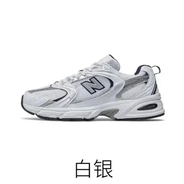 New Balance 530 Sneakers M02