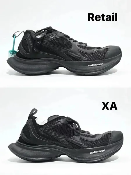 Balenciaga Sneakers
