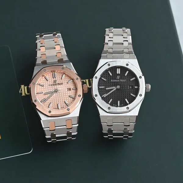 Audemars Piguet Royal Oak 33mm Ladies