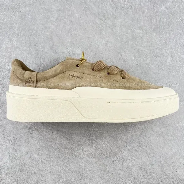 adidas Labcourt Trainers