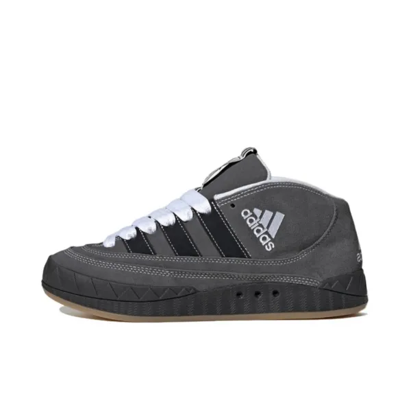adidas Harden Vol Sneakers