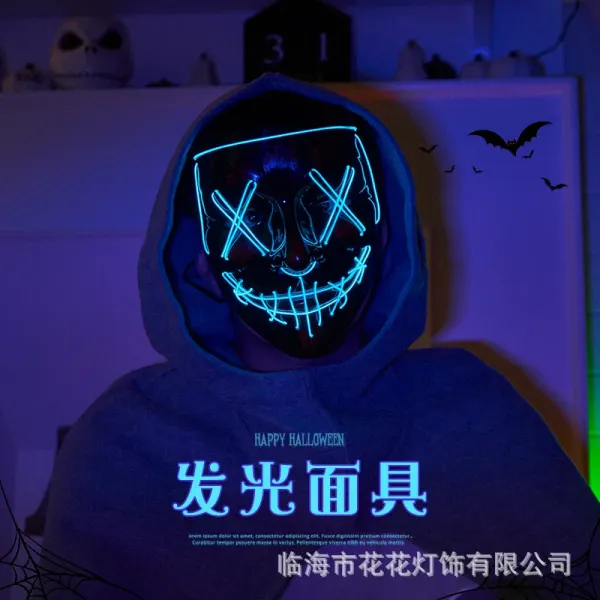 Glowing V Mask Halloween