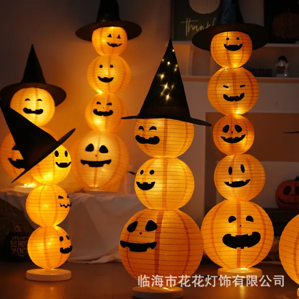 Glowing Pumpkin Night Lamp