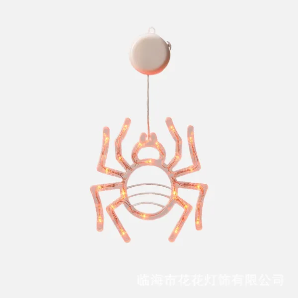 Glowing Pumpkin Hanging Lamp
