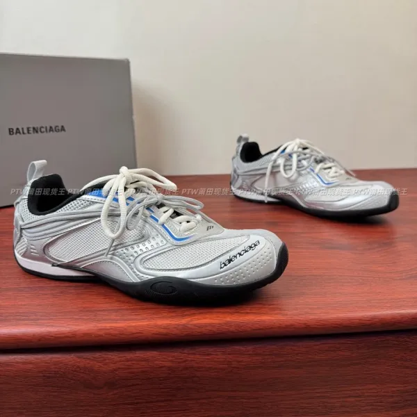 Balenciaga Radar Sneakers